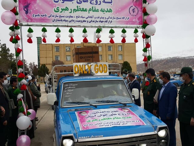 عملیاتی شدن ۱۵۰۰ طرح عمرانی و اقتصادی به همت سپاه کهگیلویه و بویراحمد