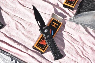 کشف محموله ۳۰۰۰ تیغه ای سلاح سرد در کهگیلویه و بویراحمد