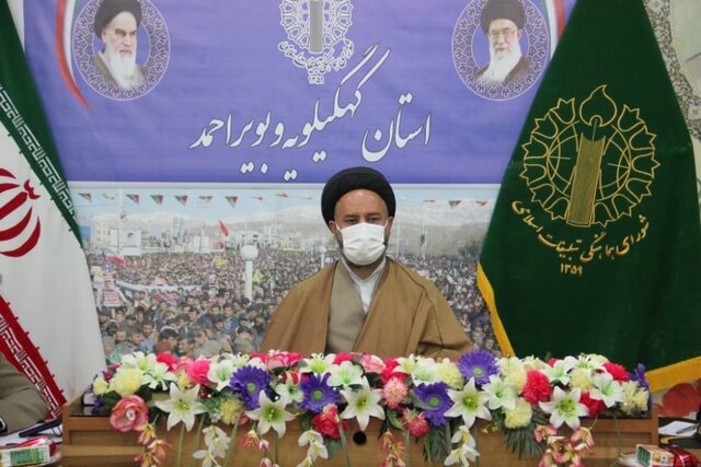 تظاهرات اعلام حمایت و همبستگی با مردم مظلوم یمن در استان کهگیلویه و بویراحمد برگزار میشود تظاهرات اعلام حمایت و همبستگی با مردم مظلوم یمن در استان کهگیلویه و بویراحمد برگزار میشود