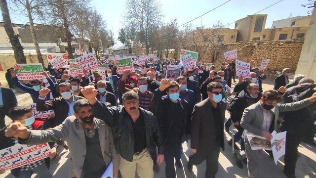 راهپیمایی مردم یاسوج علیه کشتار مسلمانان مظلوم یمن برگزار شد