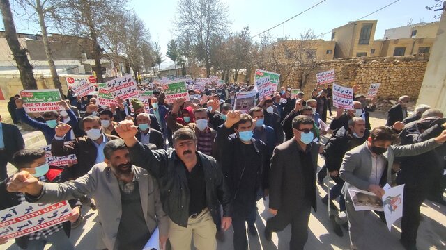 راهپیمایی مردم یاسوج علیه کشتار مسلمانان مظلوم یمن برگزار شد