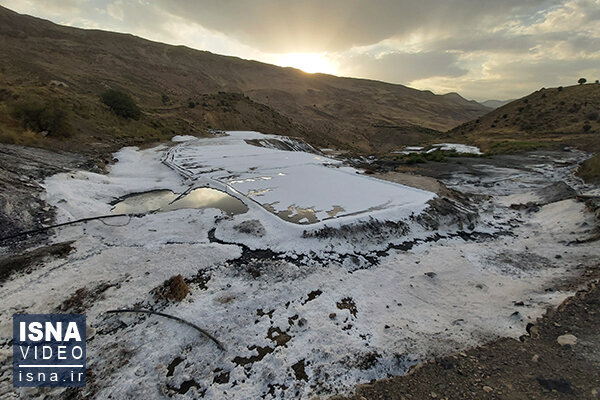 چشمه نمک کاکان بویراحمد ثبت ملی شد چشمه نمک کاکان بویراحمد ثبت ملی شد