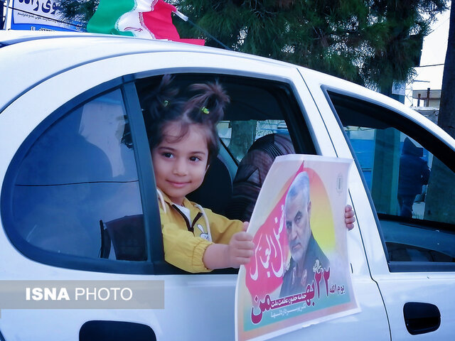 حماسهآفرینی دهدشتیها در راهپیمایی خودرویی ۲۲ بهمن