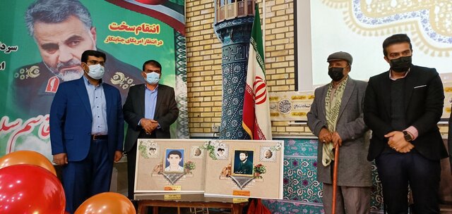 رونمایی از تابلوی شهیدان”سردار سید مسعود نیک‌محمدی”و”سالار شفیعی”