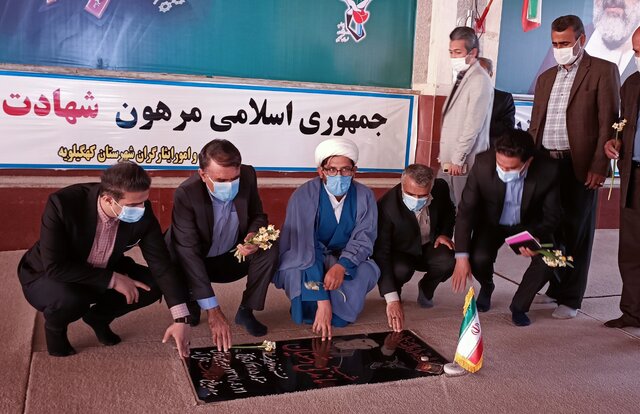 غبارروبی گلزار مطهر شهدای دهدشت