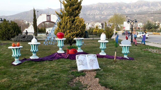 یاسوج به استقبال بهار می رود