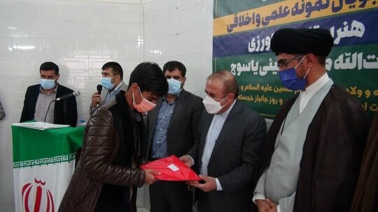 تجلیل از هنرجویان علمی و اخلاقی در هنرستان کشاورزی آیت الله ملک حسینی یاسوج