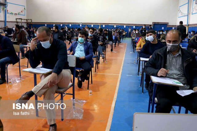 آزمون استخدامی بنیاد مسکن در یاسوج برگزار شد