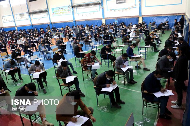 آزمون استخدامی بنیاد مسکن در یاسوج برگزار شد