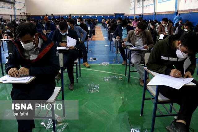 آزمون استخدامی بنیاد مسکن در یاسوج برگزار شد