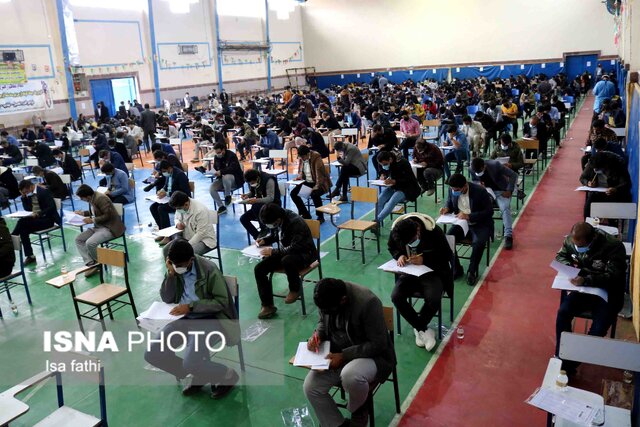 آزمون استخدامی بنیاد مسکن در یاسوج برگزار شد