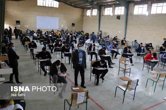 آزمون استخدامی بنیاد مسکن در یاسوج برگزار شد