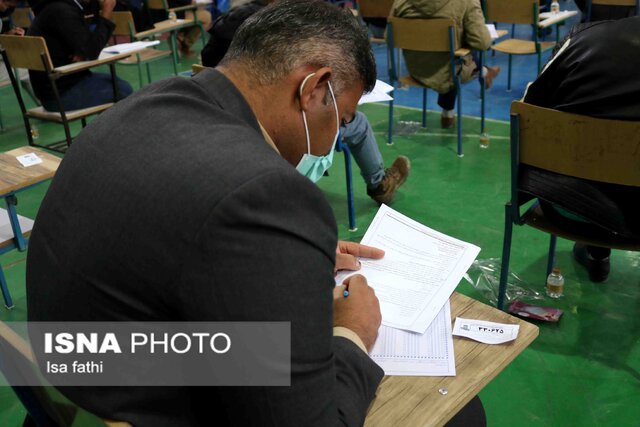 آزمون استخدامی بنیاد مسکن در یاسوج برگزار شد