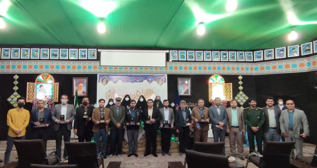فعالین جهادی،احسان و نیکوکاری در کهگیلویه و بویراحمد تجلیل شدند