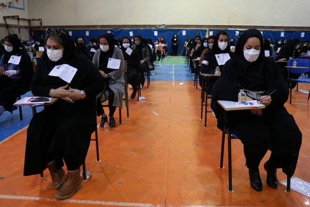 برگزاری آزمون استخدامی قوه قضاییه توسط جهاد دانشگاهی در یاسوج