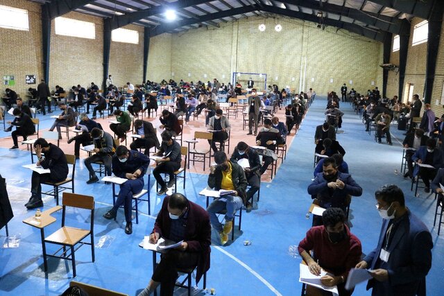 برگزاری آزمون استخدامی قوه قضاییه توسط جهاد دانشگاهی در یاسوج