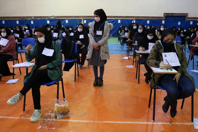 برگزاری آزمون استخدامی قوه قضاییه توسط جهاد دانشگاهی در یاسوج