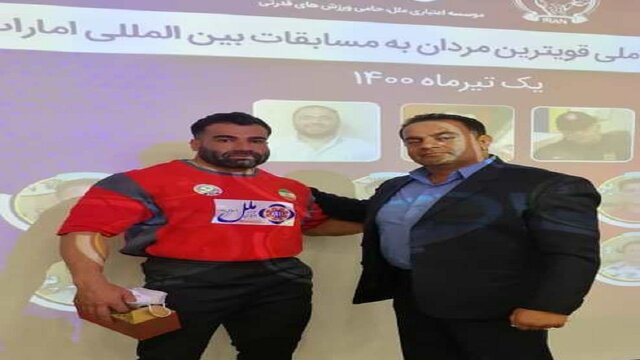 گزارشی از تلخ و شیرین های کهگیلویه و بویراحمد در سال ۱۴۰۰