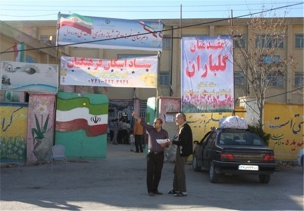  ۱۹۴ مدرسه آماده اسکان نوروزی فرهنگیان در کهگیلویه و بویراحمد