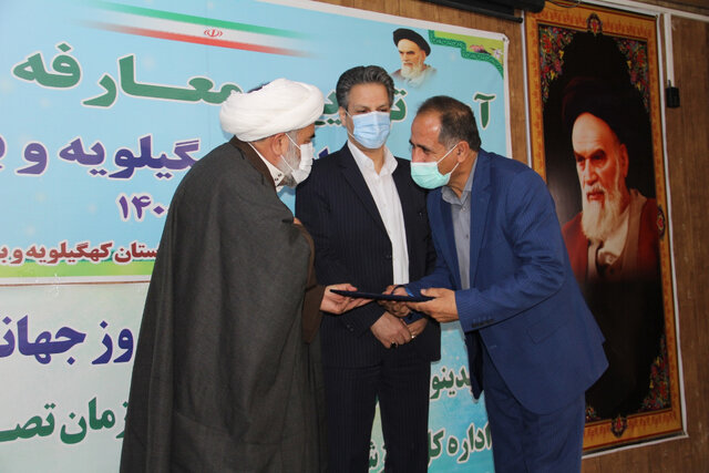 سرپرست اداره کل ورزش و جوانان کهگیلویه و بویراحمد معرفی شد