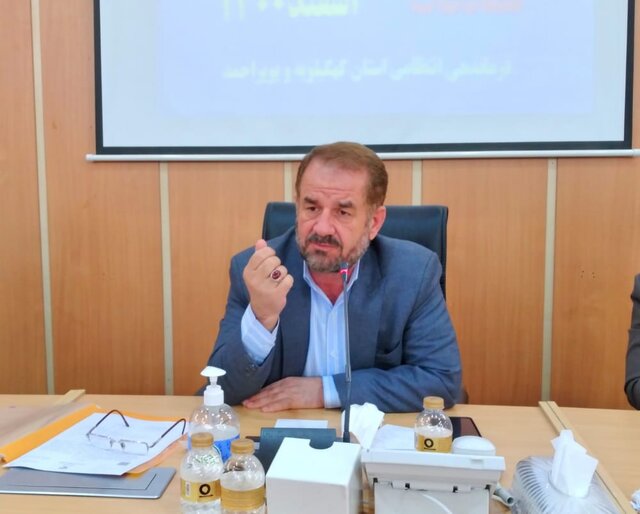 اقدامات پیشگیرانه و مراقبت‌های ضد سرقت در کهگیلویه و بویراحمد افزایش می یابد