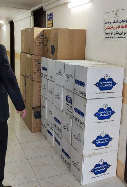 ۲۰هزار ماسک و ۴۰۰ژل شستشو به بیمارستان شهید بهشتی یاسوج اهدا شد