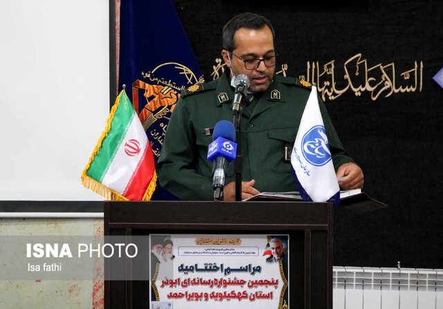 درخشش خبرنگار ایسنا کهگیلویه و بویراحمد در جشنواره رسانهای ابوذر