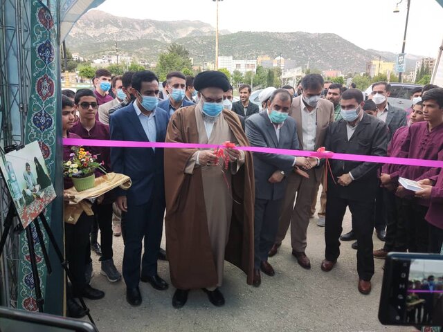 افتتاح نمایشگاه «بهار ضیافت» در یاسوج