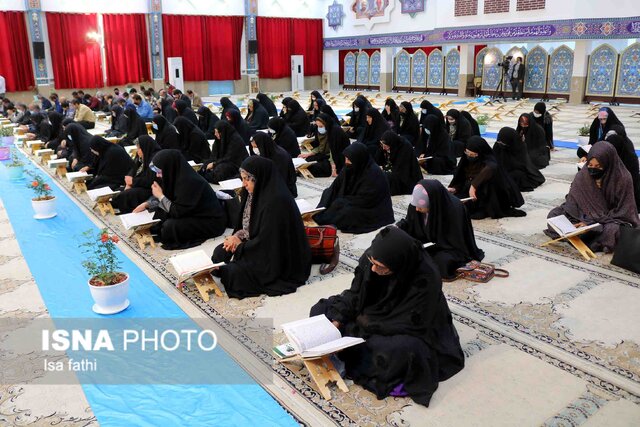 جمع خوانی قرآن کریم در حسینیه ثارالله یاسوج