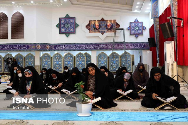 جمع خوانی قرآن کریم در حسینیه ثارالله یاسوج