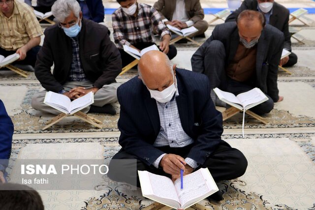 جمع خوانی قرآن کریم در حسینیه ثارالله یاسوج