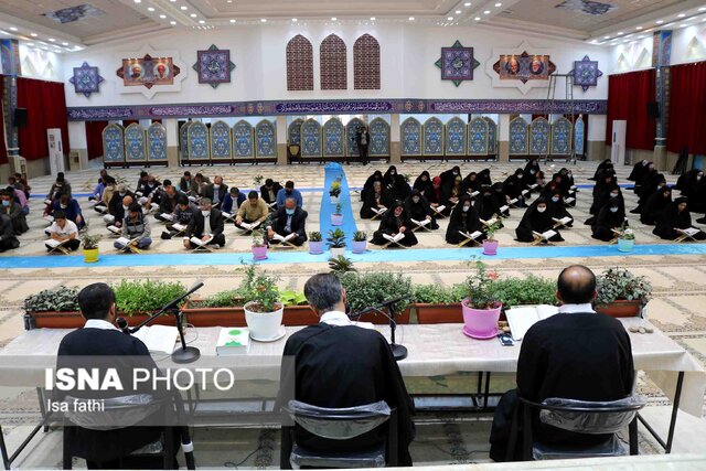 جمع خوانی قرآن کریم در حسینیه ثارالله یاسوج