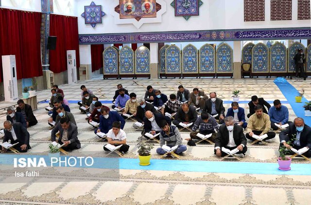 جمع خوانی قرآن کریم در حسینیه ثارالله یاسوج