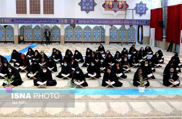 جمع خوانی قرآن کریم در حسینیه ثارالله یاسوج