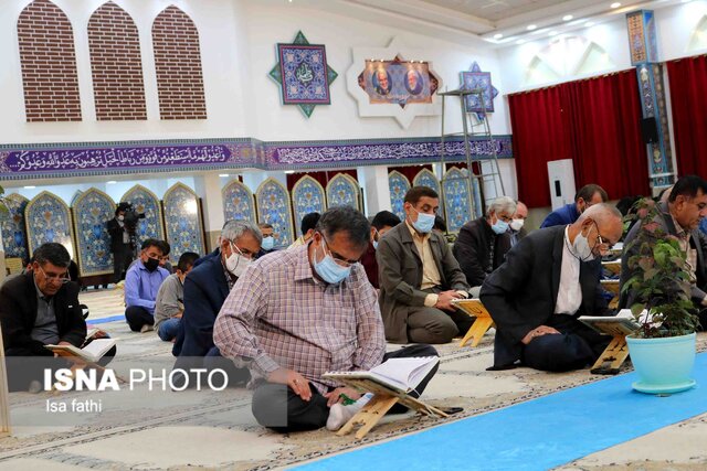 جمع خوانی قرآن کریم در حسینیه ثارالله یاسوج