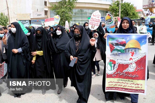 راهپیمایی روز جهانی قدس - یاسوج  ۲