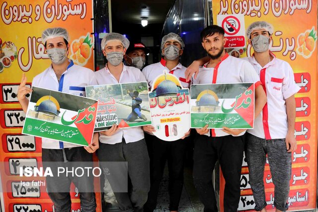 راهپیمایی روز جهانی قدس - یاسوج ۲