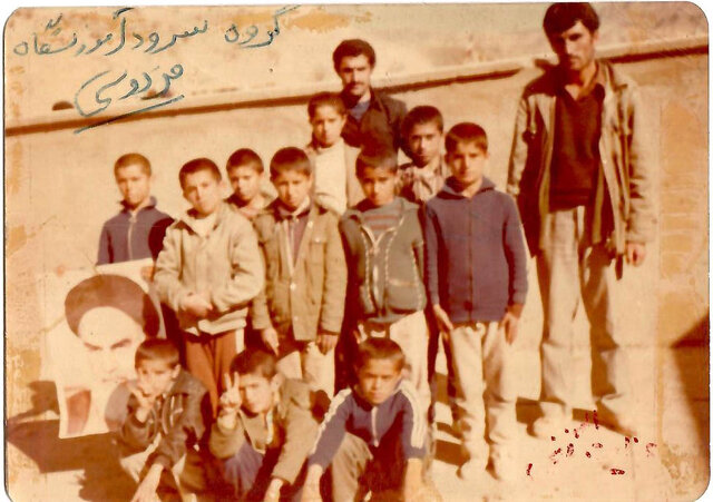 داستانی از گچ، تخته، کوهستان