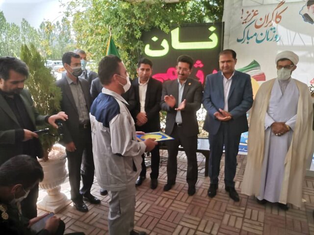 تجلیل از کارگران کارخانه کوبودنا یاسوج
