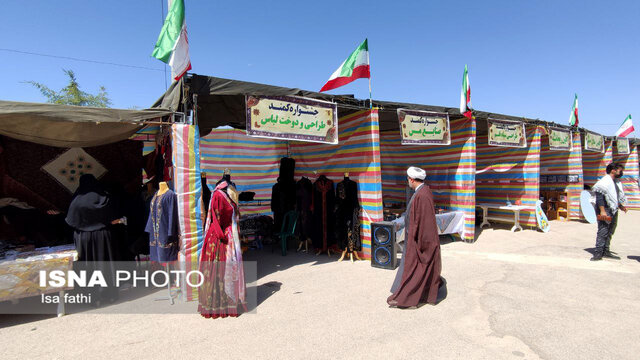 جشنواره "کمند" دانشجویان دختر در دانشگاه یاسوج آغاز شد