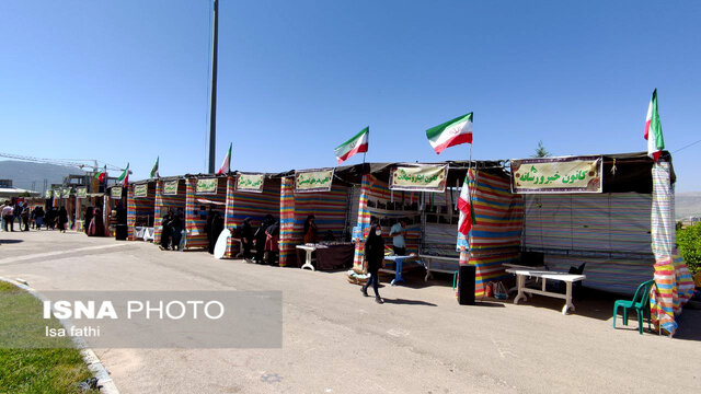 جشنواره "کمند" دانشجویان دختر در دانشگاه یاسوج آغاز شد