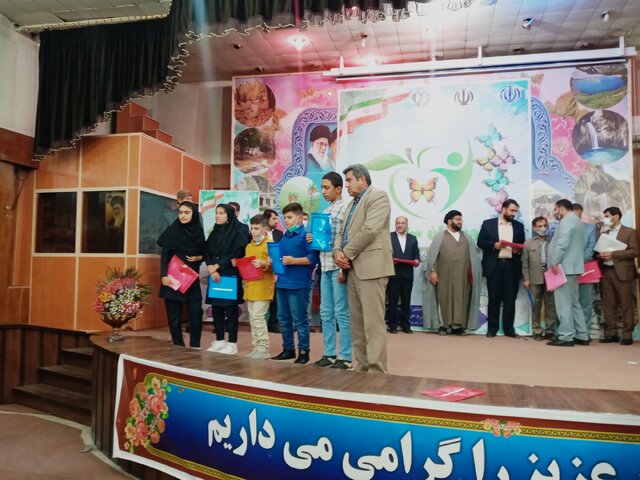 معرفی آثار برتر یازدهمین جشنواره استانی نوجوان سالم در یاسوج