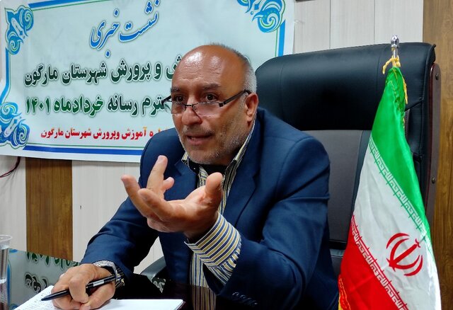 شهر مارگون به ۳ مدرسه نیاز دارد/ وجود ۶۳ مدرسه کلنگی و استیجاری در شهرستان مارگون شهر مارگون به ۳ مدرسه نیاز دارد/ وجود ۶۳ مدرسه کلنگی و استیجاری در شهرستان مارگون