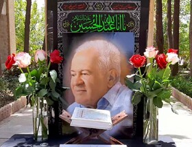 درگذشت عضو هیات علمی دانشگاه یاسوج