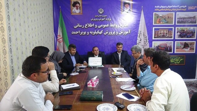 برگزاری جشنواره «رسانه و آموزش و پرورش» در کهگیلویه و بویراحمد