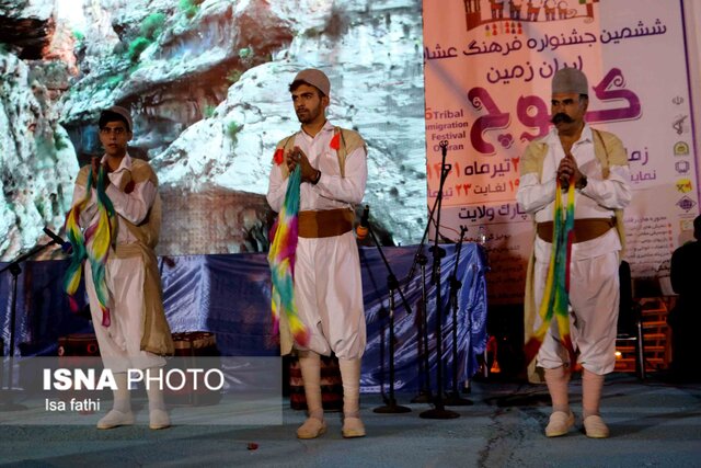 ششمین جشنواره ملی فرهنگ عشایر ایران زمین در یاسوج پایان یافت