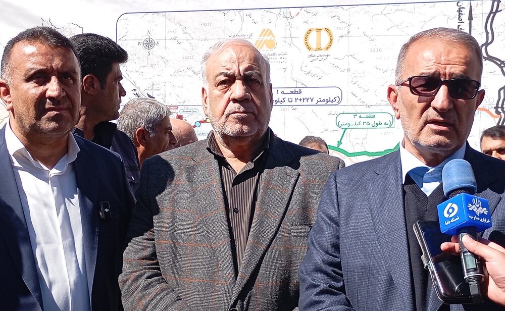 معاون وزیر راه و شهرسازی: اتصال یاسوج به شبکه بزرگراهی کشور در مسیر سرمایهگذاری است