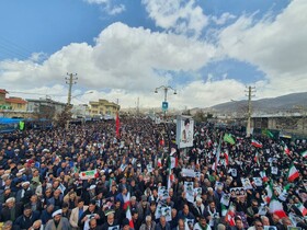 بیعت مردم یاسوج با رهبر انقلاب