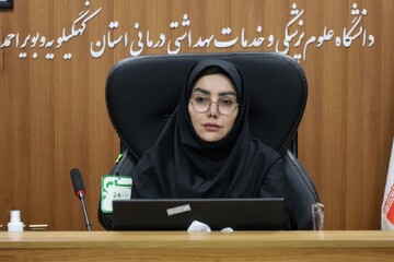 انجام بیش از ۱۰۰۰ عمل جراحی طی دوران جنگ در کهگیلویه و بویراحمد