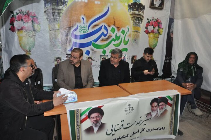 رسیدگی مسئولین دادگستری کهگیلویه و بویراحمد به مشکلات قضائی مردم در تجمعات شبانه